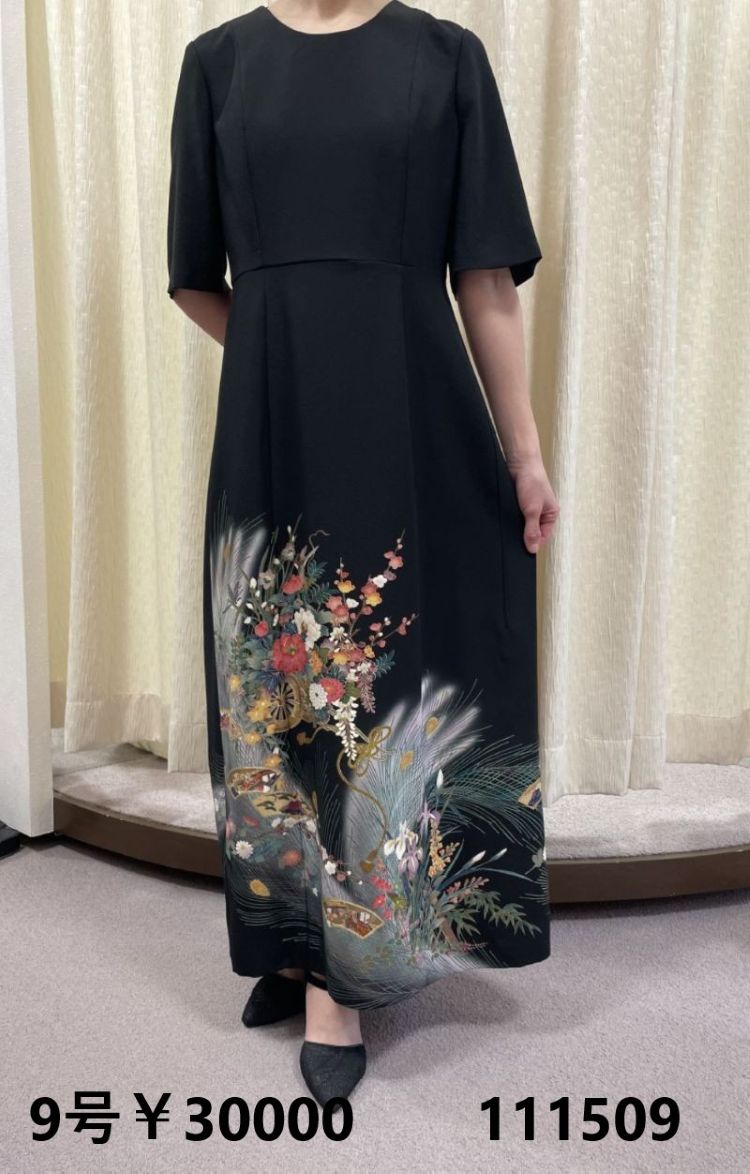 アラウンド160cm 11～13サイズ｜レンタルセレクトショップ